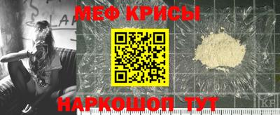 кокаин премиум Ипатово