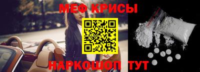гидра Изобильный