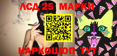 гидра Изобильный