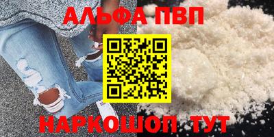гидра Изобильный