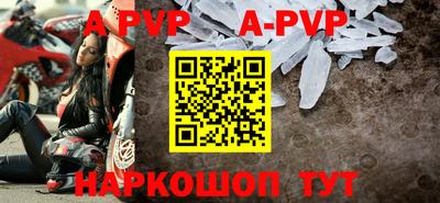 гидра Изобильный