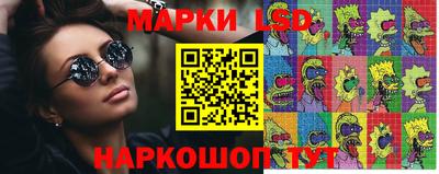 гидра Изобильный