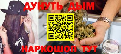 соль ск Ирбит