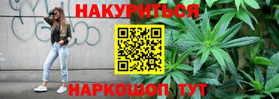 гидра Изобильный
