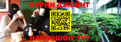 соль ск Ирбит