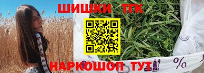соль ск Ирбит