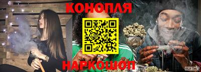 соль ск Ирбит