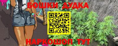кокаин премиум Ипатово