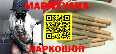 кокаин премиум Ипатово