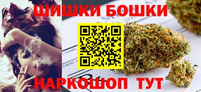 кокаин премиум Ипатово