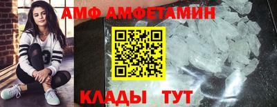 соль ск Ирбит