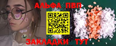 гидра Изобильный