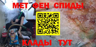 соль ск Ирбит