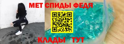 кокаин премиум Ипатово