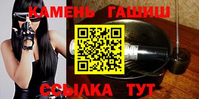 гидра Изобильный