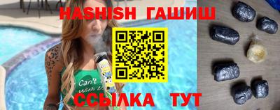 соль ск Ирбит