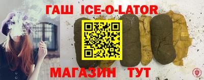 соль ск Ирбит
