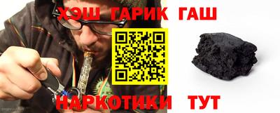 кокаин премиум Ипатово