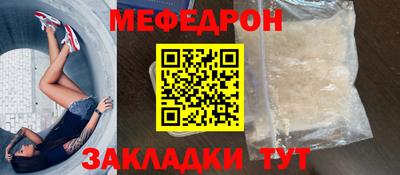 гидра Изобильный