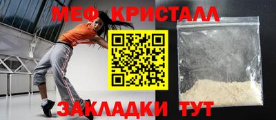 соль ск Ирбит
