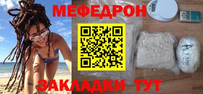 гидра Изобильный